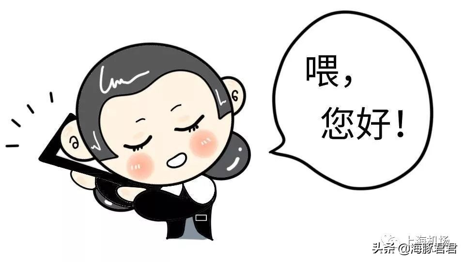 上海两大机场免税店最新指南，赶紧收藏