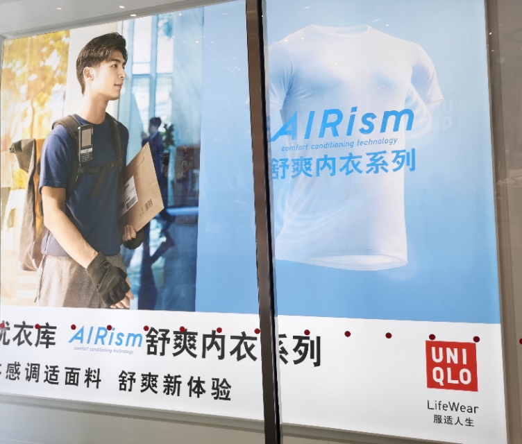 优衣库和gu和无印良品质量区别,日系牛仔衬衫男优衣库