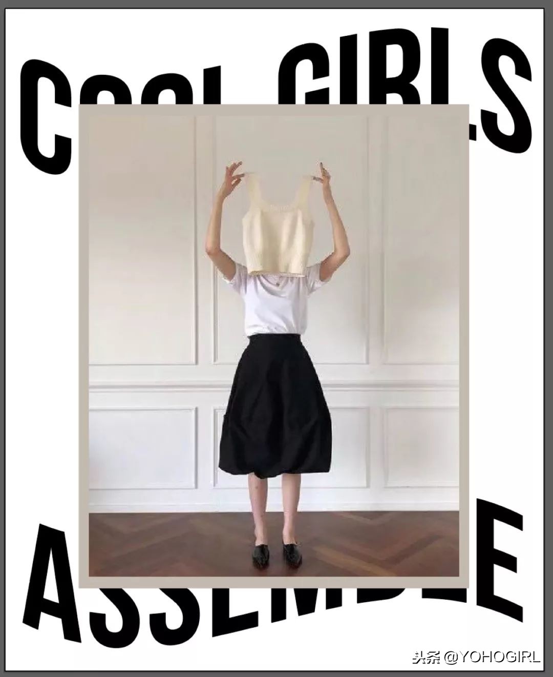 三分钟之内，这些韩国美少女身上的所有同款链接都掌握！