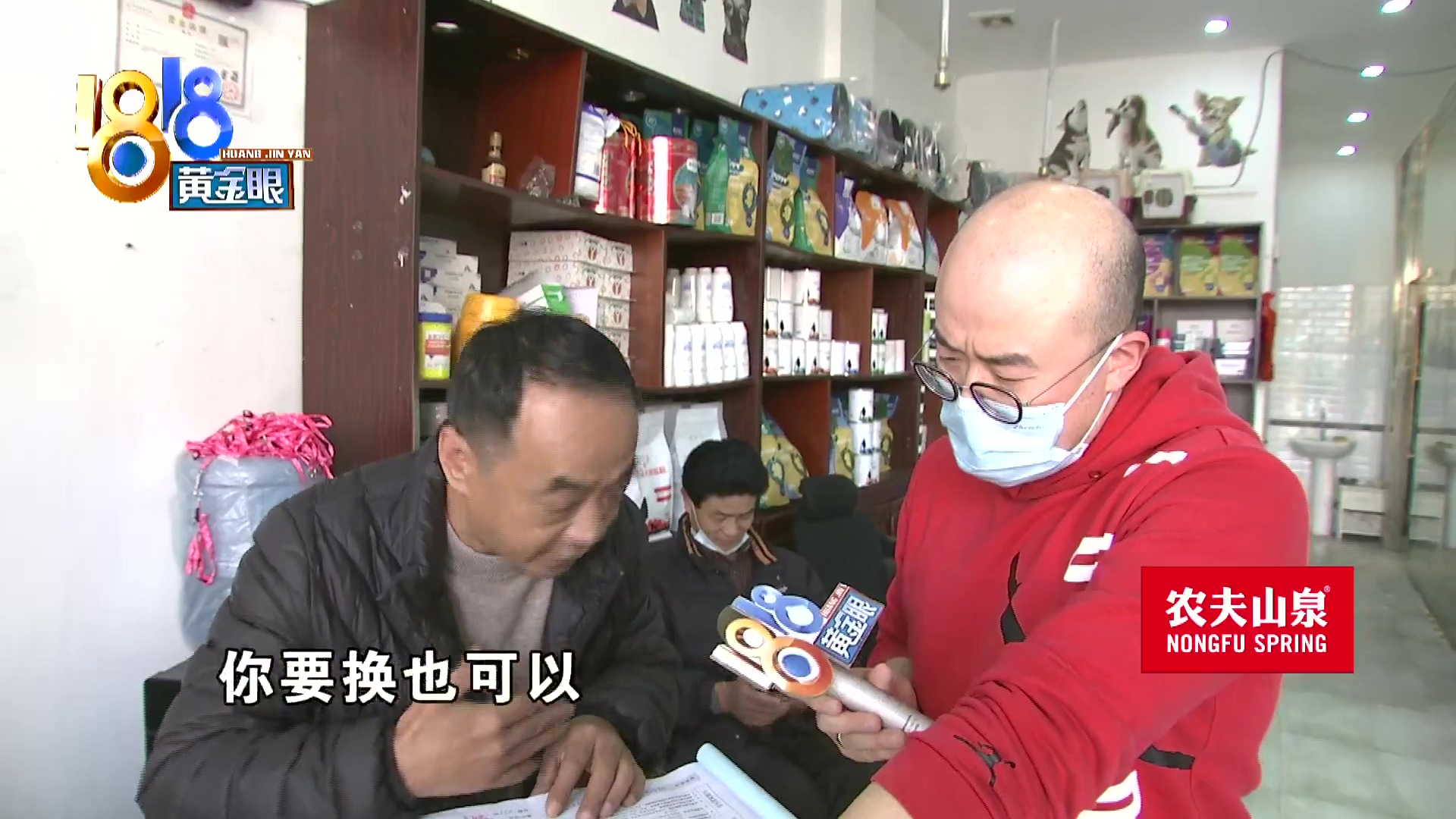 刚买回来小狗两天不吃怎么回事,三个月大的小狗惨遭毒手