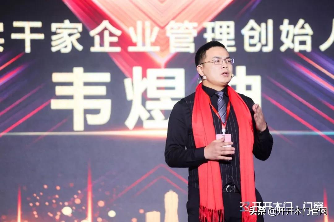 了不起的我主题展示,了不起的我主题活动评价