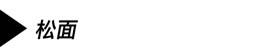 皮鞋亮面和雾面的区别,皮鞋松了有什么办法解决