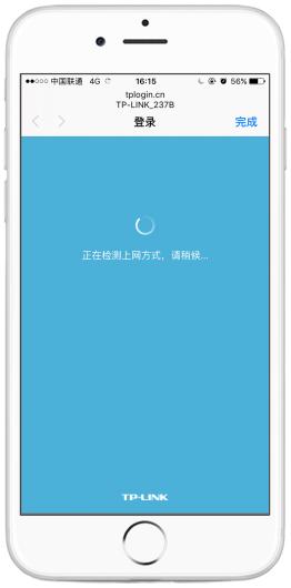 用手机怎么设置路由器的wifi密码,手机如何设置路由器wifi密码