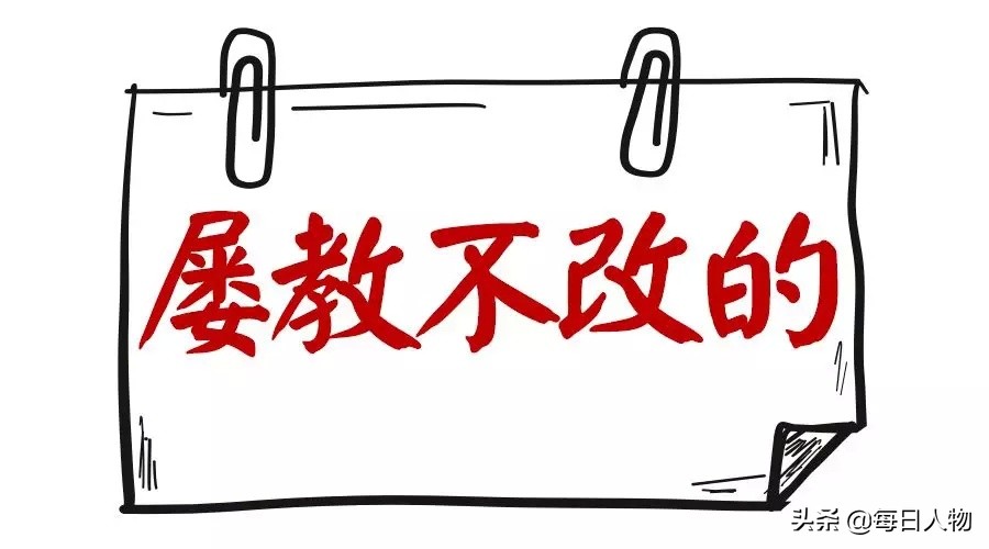 李彦宏和百度股价差距大吗,李彦宏和百度的关系