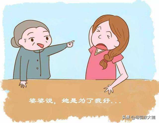 新妈妈注意，坐月子别再被传统习俗“坑”了，正确方法送给你