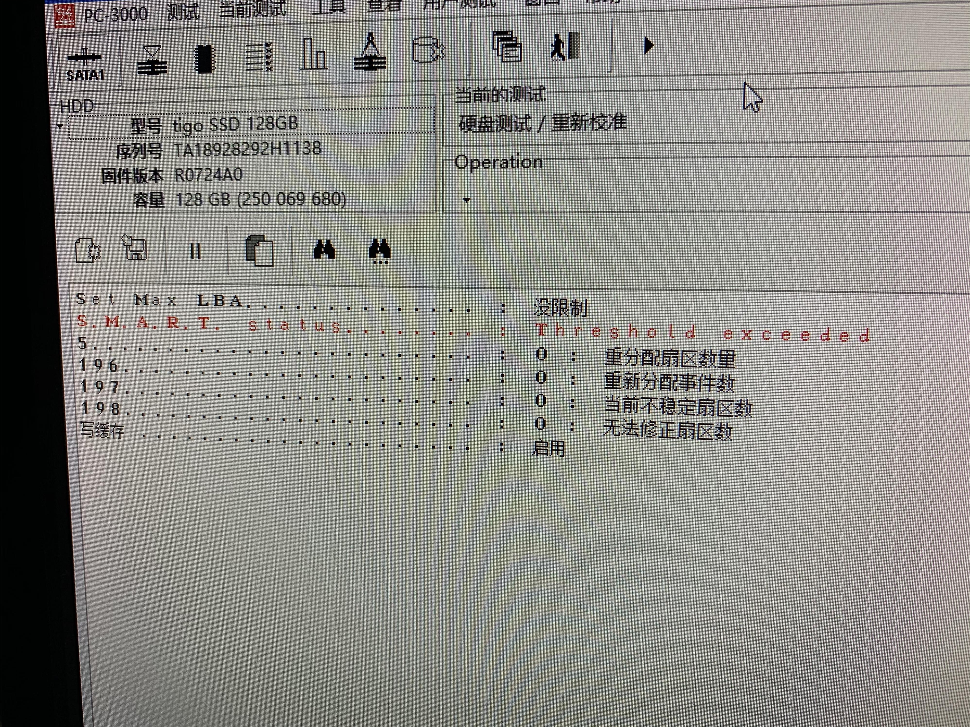 联想i7笔记本卡慢,联想i7开机慢怎么办
