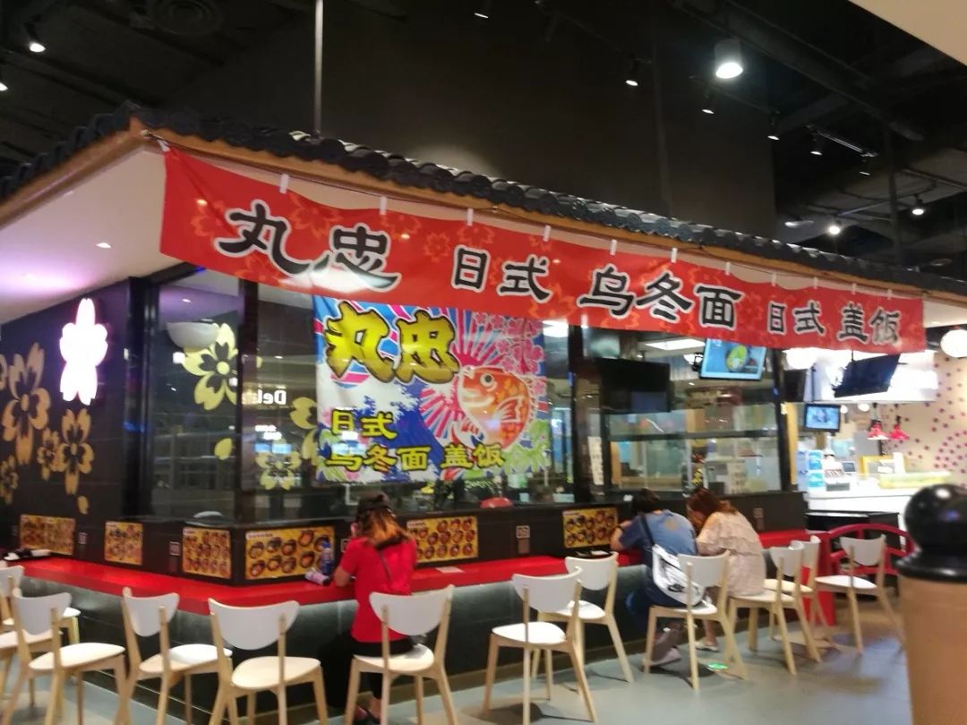 成都ifs购物中心和太古里哪个好,成都太古里值得一试的购物店