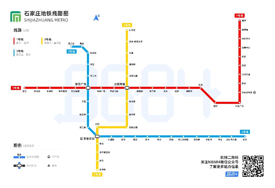 南京地铁发展史2005到2050,南京地铁简史