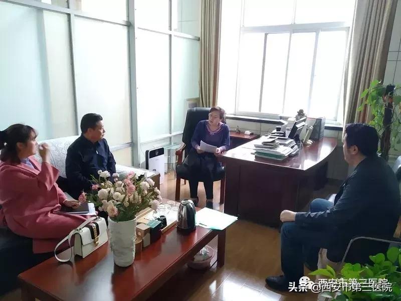 西安市第三医院西北大学附属医院,西北大学附属医院西安市第三医院