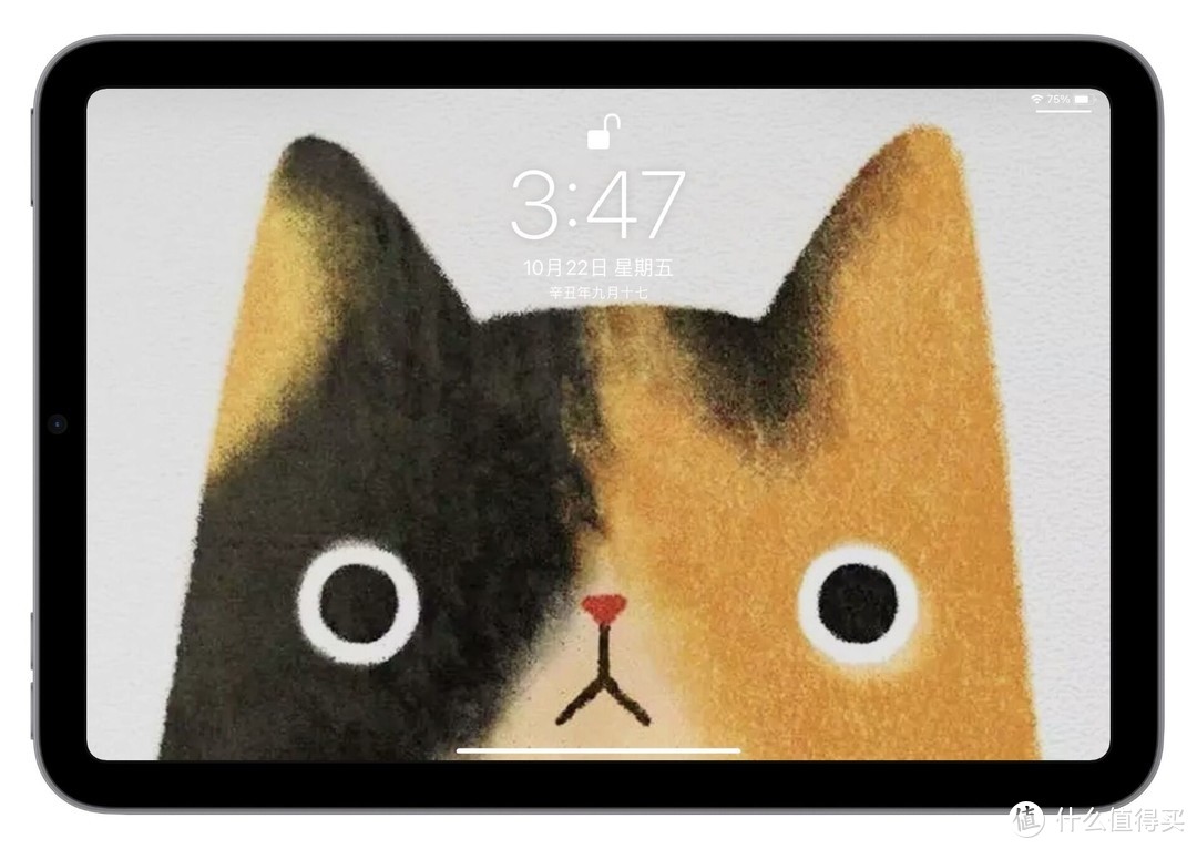 终于等到你还好我没放弃视频横屏,终于等到你还好我没放弃锁屏