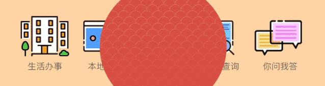 北京居住证和居住证登记卡区别,就业居住证和居住居住证的区别