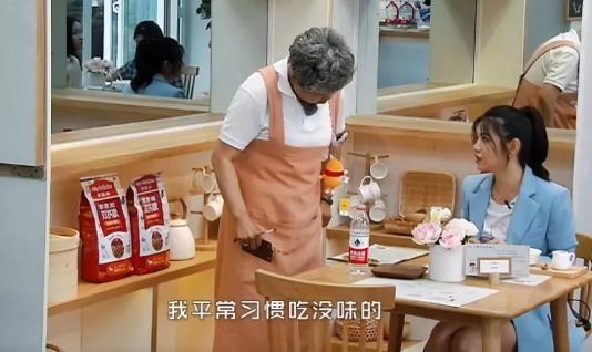 明星饮食习惯:刘德华早上吃了三十年麦片,郭宝昌每天必吃油条