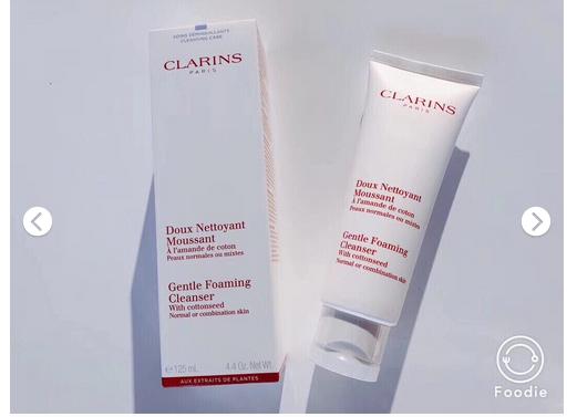 全球最好用十款洗面奶排名榜,六款公认最好的洗面奶品牌