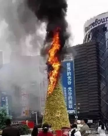 消防科普圣诞树着火怎么防,超火的圣诞树