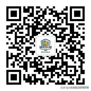 昆明少年足球培训班,云南昆明体育培训班