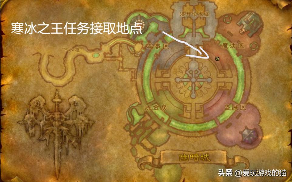 魔兽世界plus版p3猎人单刷剃刀高地,《魔兽世界怀旧服》剃刀高地攻略