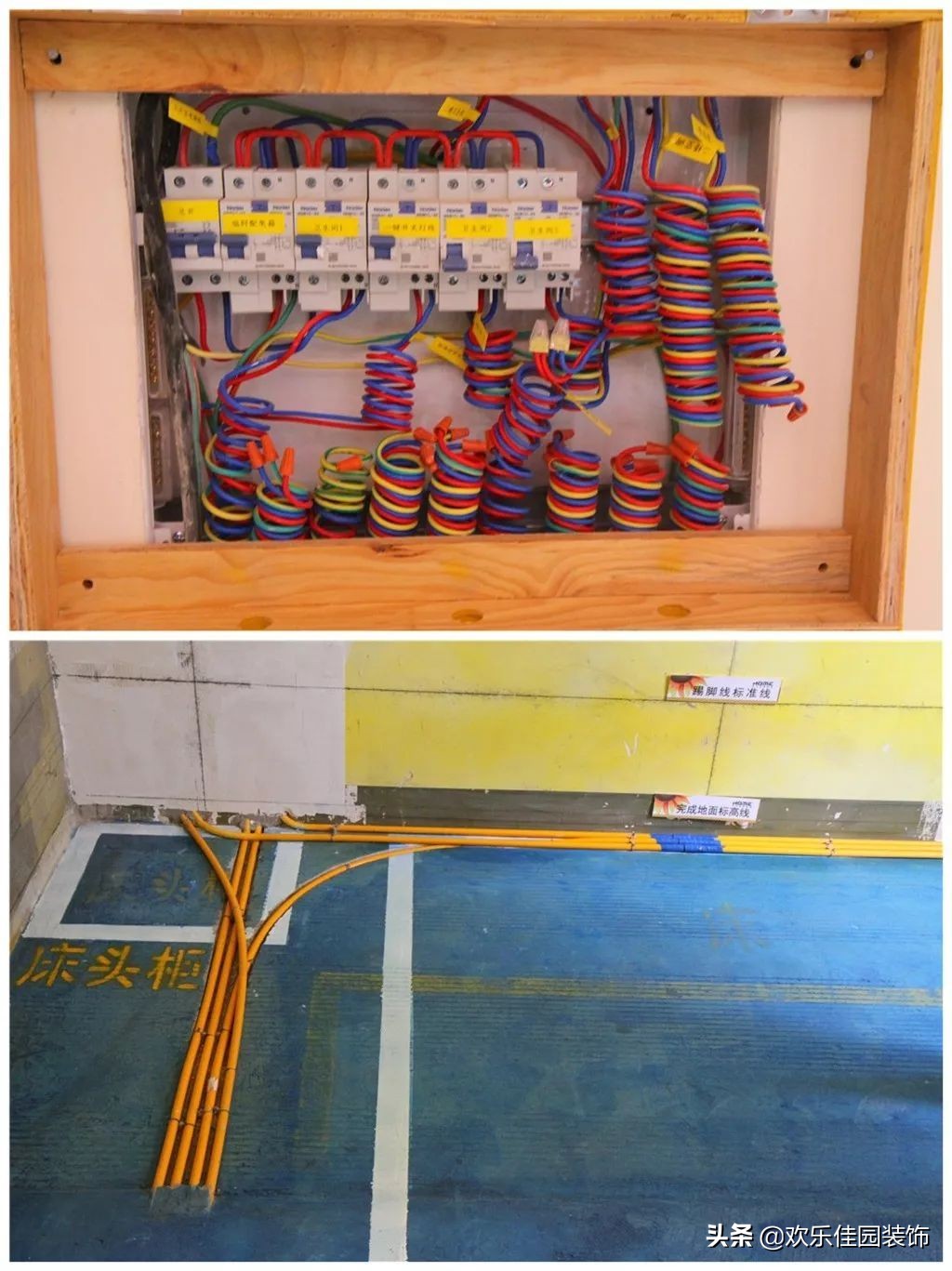 娆箰浣冲洯,娆箰浣冲洯瀹炴櫙鏂颁綔