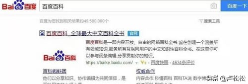 涨流量推广方法有哪些,获得免费流量推广店铺的方法