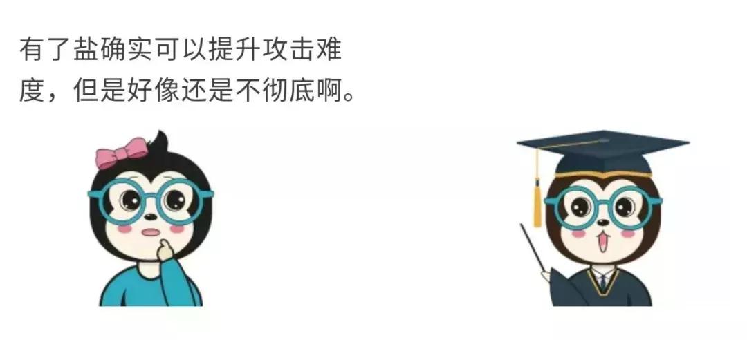 为什么密*会码**泄露:将密码明文保存在数据库是真的low