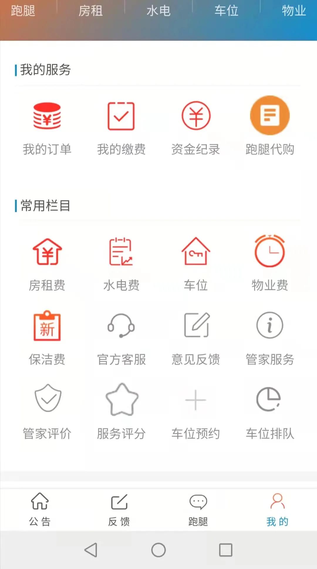 太仓高新区人才公寓,太仓人才公寓最新信息