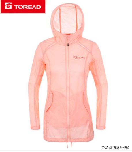 探路者防晒衣哪个颜色防晒效果好,探路者防晒衣正品价格