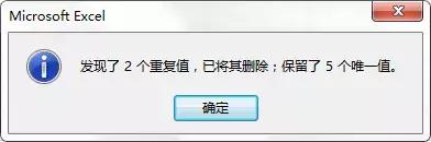 excel打印预览快捷键ctrl加什么,excel内容全选快捷键ctrl加什么