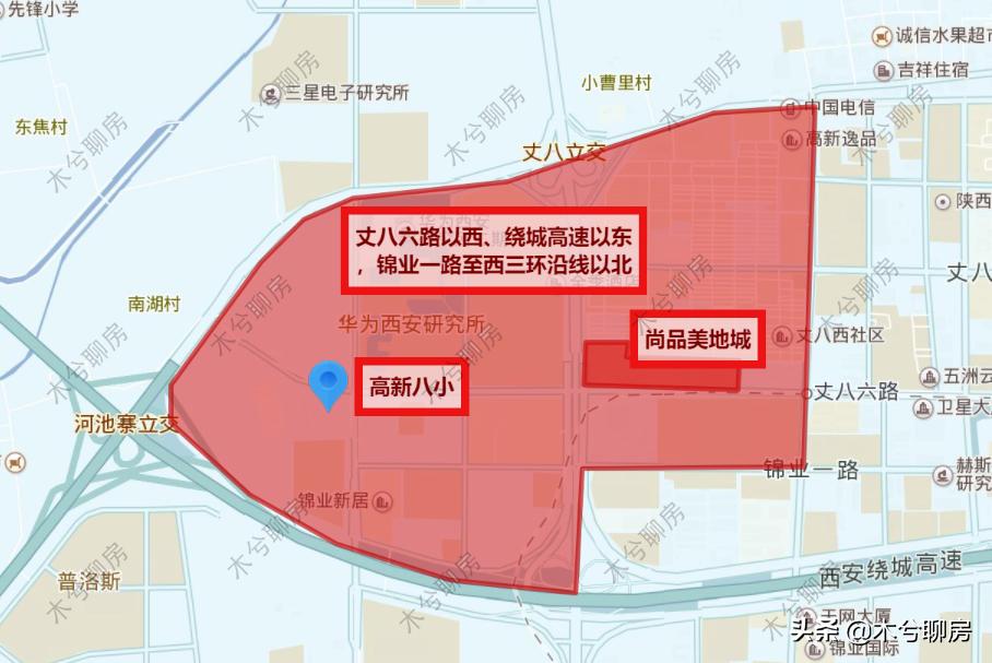 高新名校都有哪些,高新区好学校排名