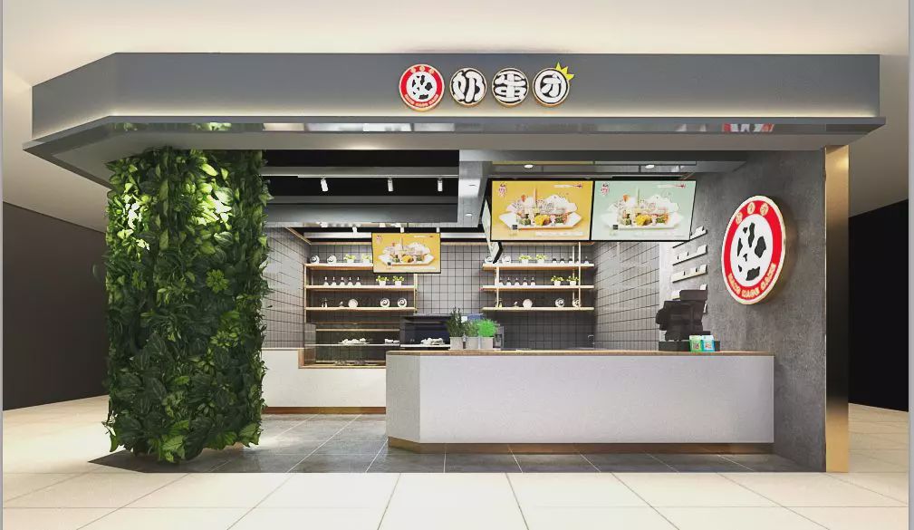 “奶蛋团”DuangDuang驾到！世纪都会新店开业，第②个不要钱
