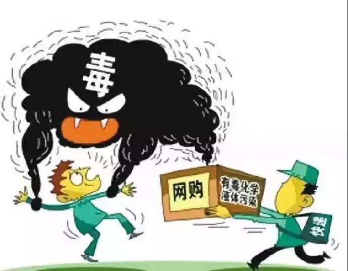 双11警方提醒五大套路防诈骗,防骗秘籍夏日防诈骗安全小贴士