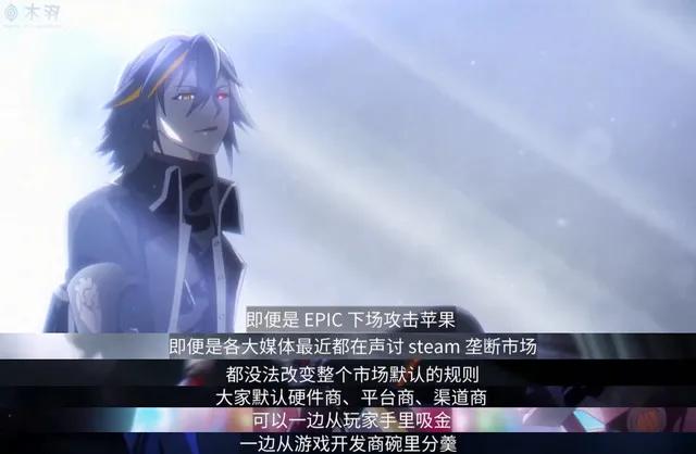 这位B站UP主站了出来,揭露应用商店拦截手游安装的秘密