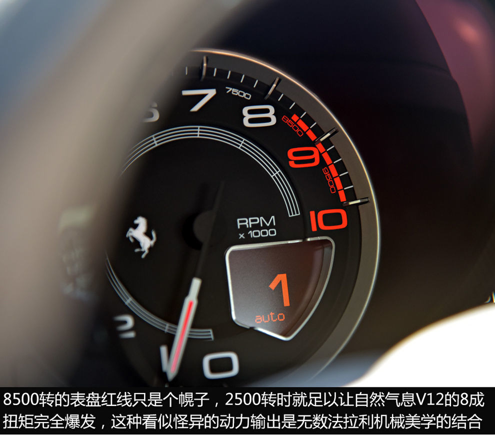 法拉利f12和812什么区别,法拉利f12试驾视频