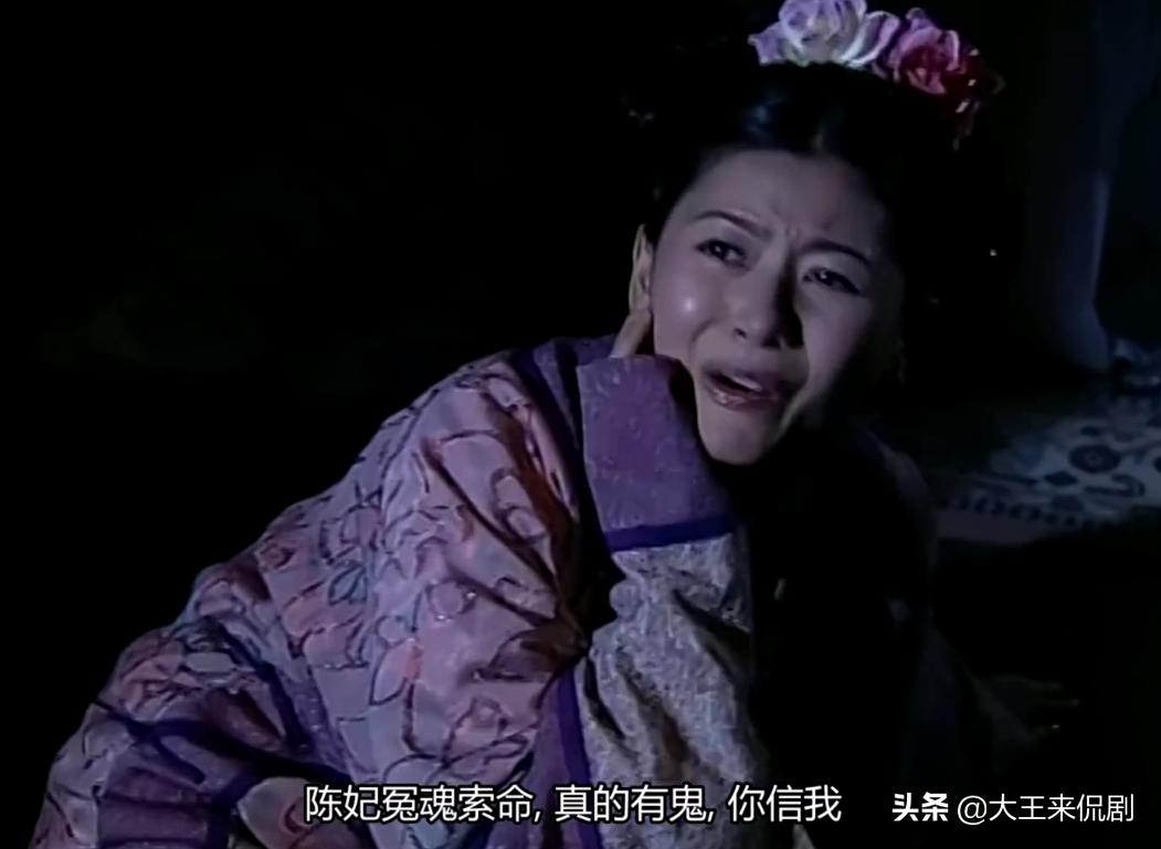 宫女“爆料”宠妃丑事，深夜惨遭报应！装神弄鬼，差点被毁容