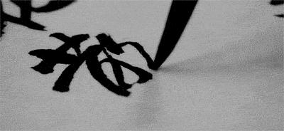 普通话英文怎么说呢,普通话用英语怎么说呢