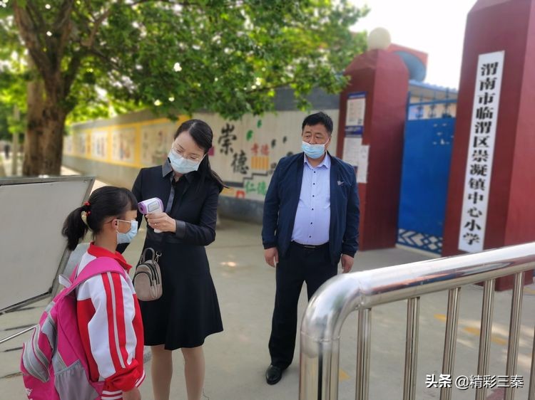 崇凝镇中心小学六一,崇小校园活动