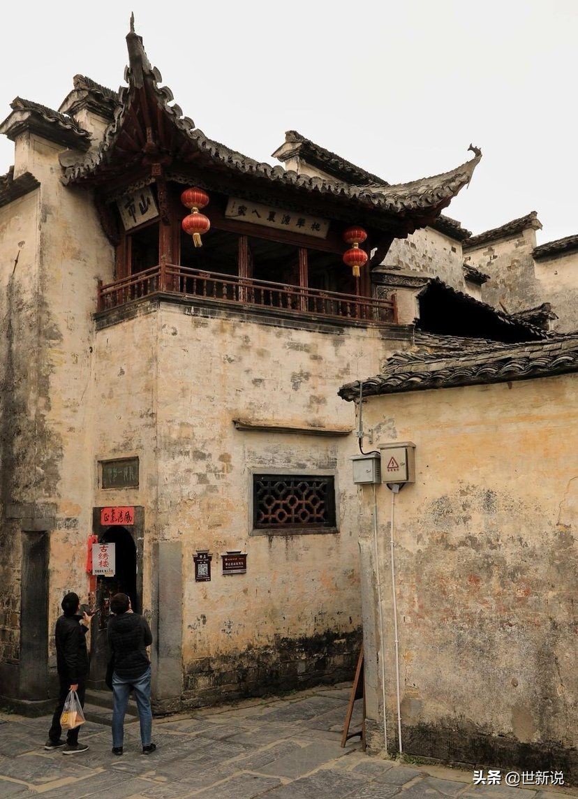 安徽省黟县西递古村,安徽皖南古村落西递村航拍