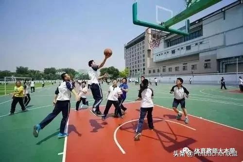 体育教学设计思想与教材分析,体育课教学活动选择与设计