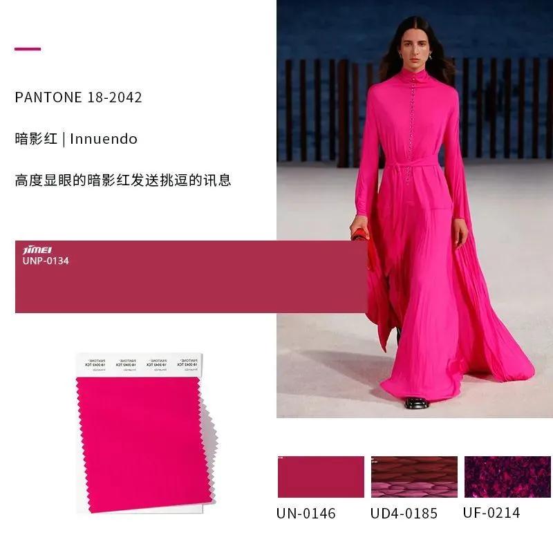 美到犯规的春装,2022春夏潘通发布流行色