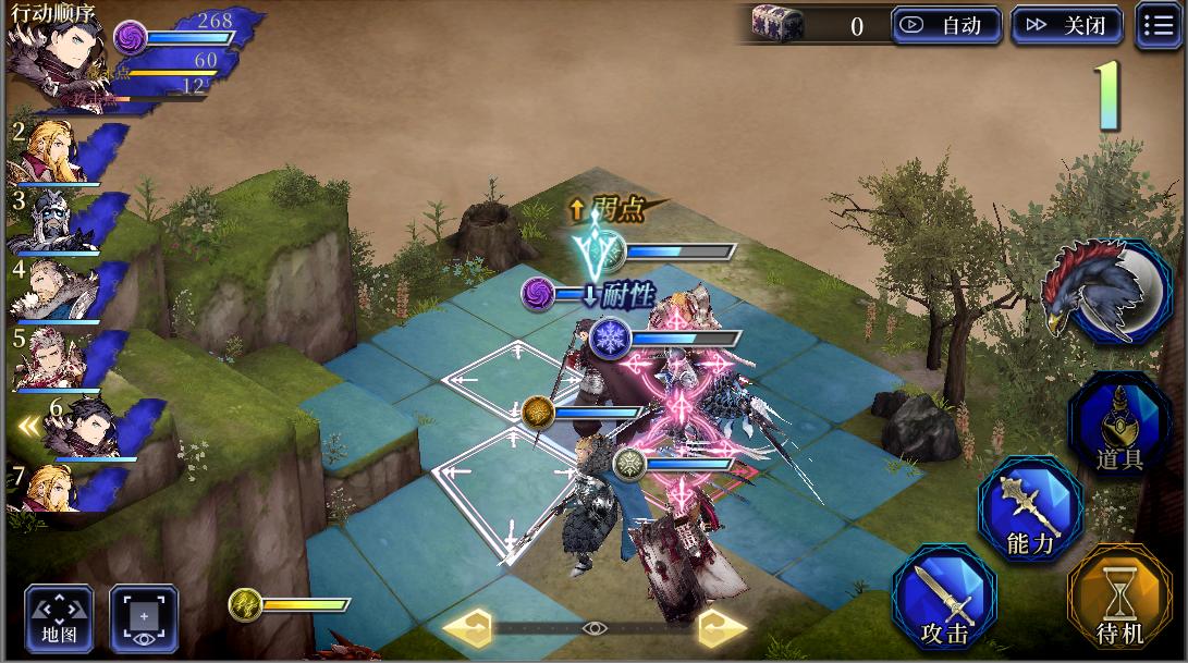 十大经典战棋类手游推荐,十大良心策略手游排行