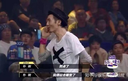 朴树是无话可说还是懒得说,朴树评价窦唯完整版