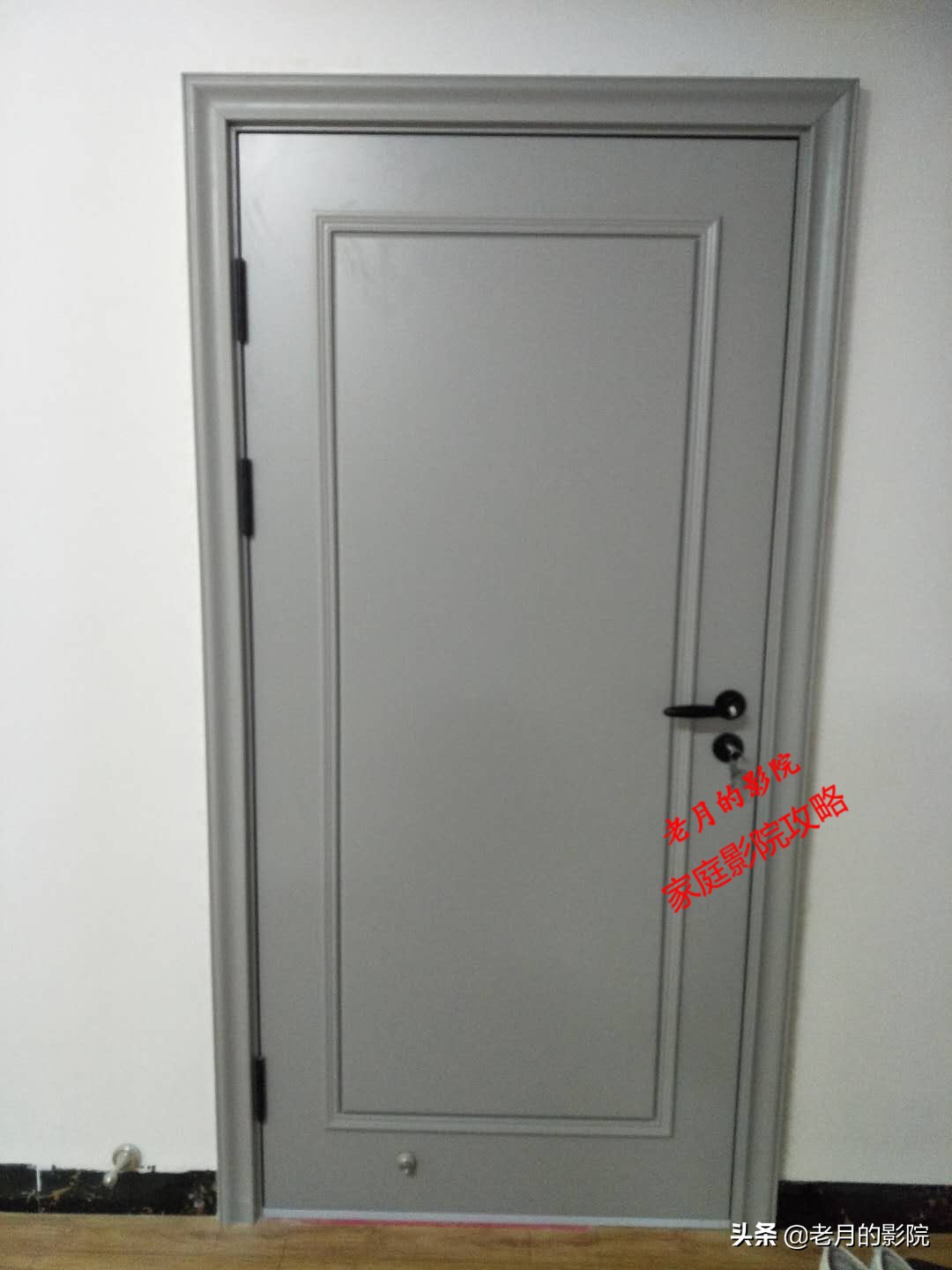 事业成功的奖励——家庭影院!朋友的影院组成记