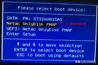 u盘装电脑系统,u盘装电脑系统出错