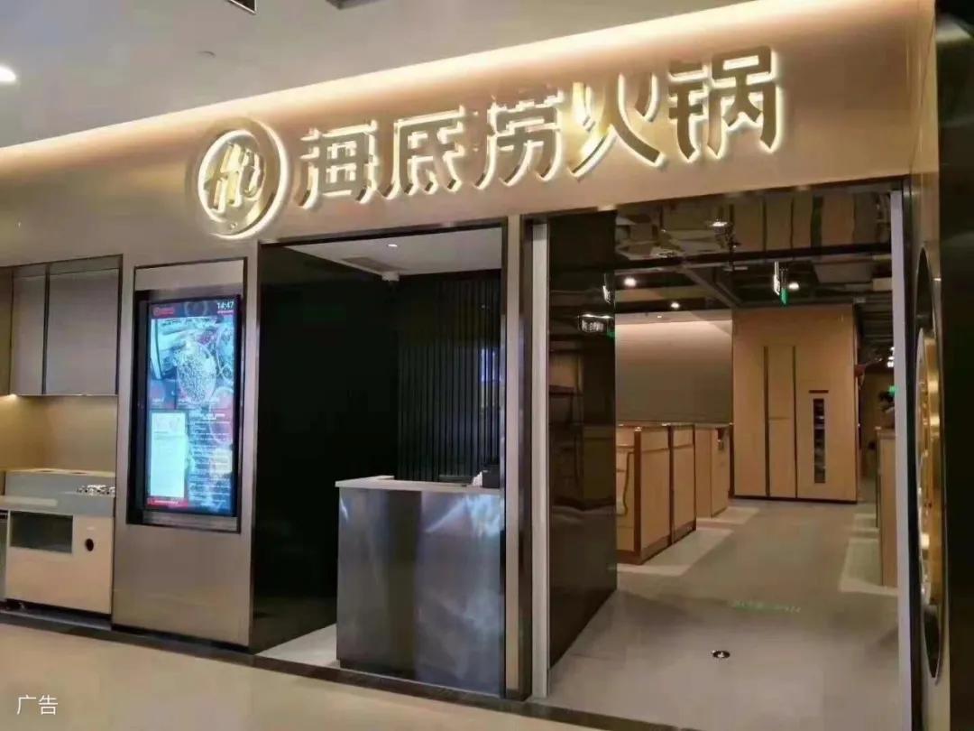 烟台将迎换季降温,雨来了断崖式降温