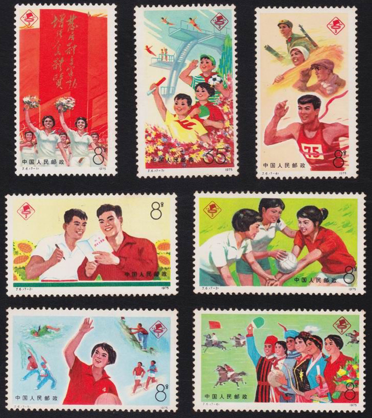 1965全国运动会邮票,世乒赛小型张邮票有哪些