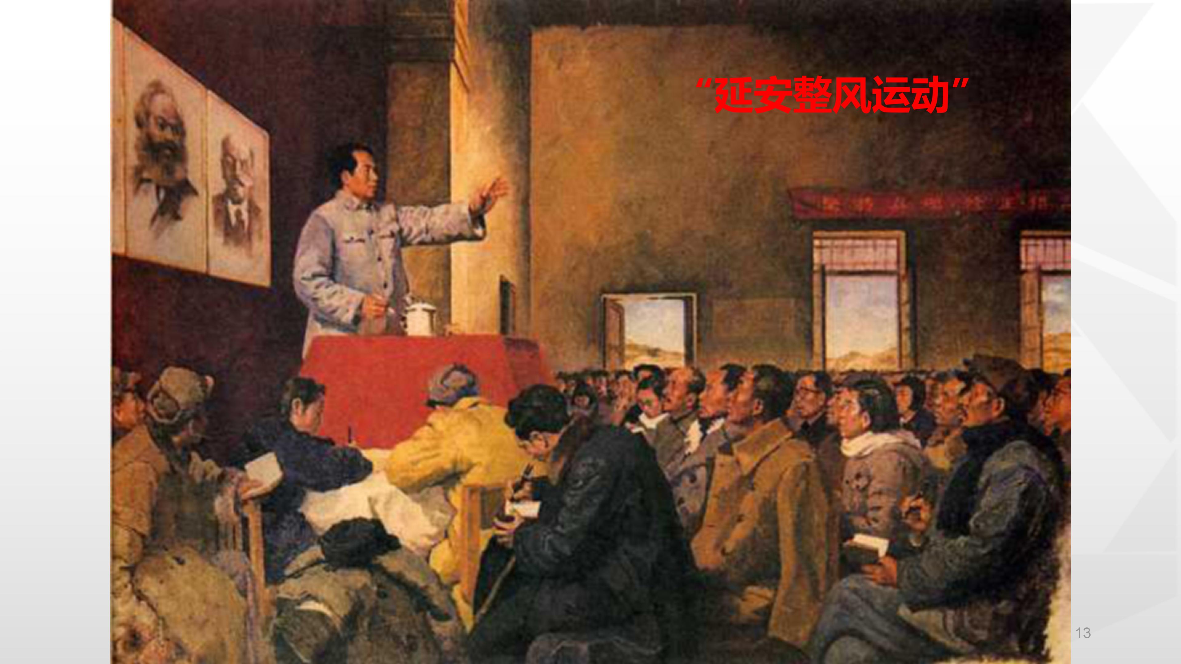 66完整版，阿里铁军的制度与文化，看马云是如何创建商业帝国