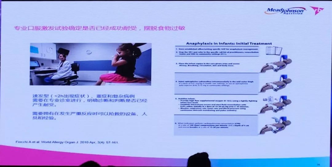 低乳糖奶粉和普通奶粉该如何转奶,宝宝吸收不好应该喝什么配方奶粉