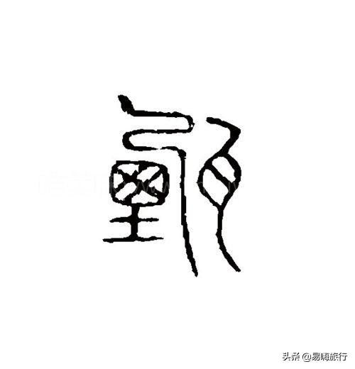 易嗨旅行带您天津宁河-芦台板桥休闲踏春游