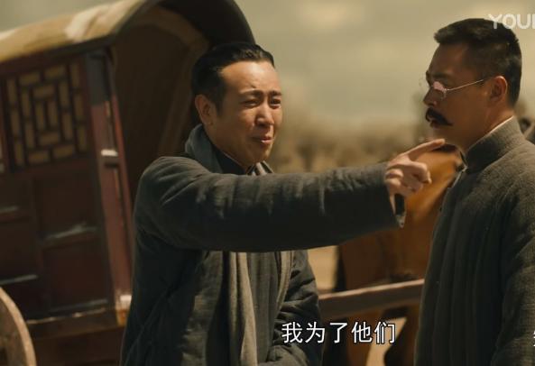 电视剧觉醒年代解读,觉醒年代电视剧47集