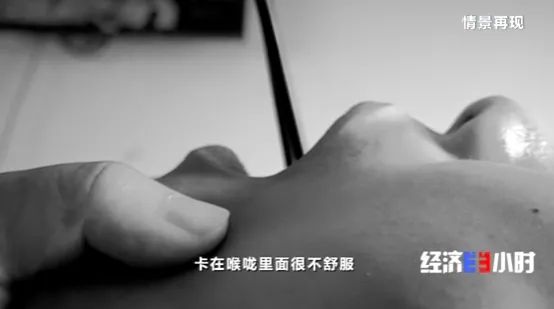 小伙为还7万元沦为“工具人”被迫运毒险些丧命