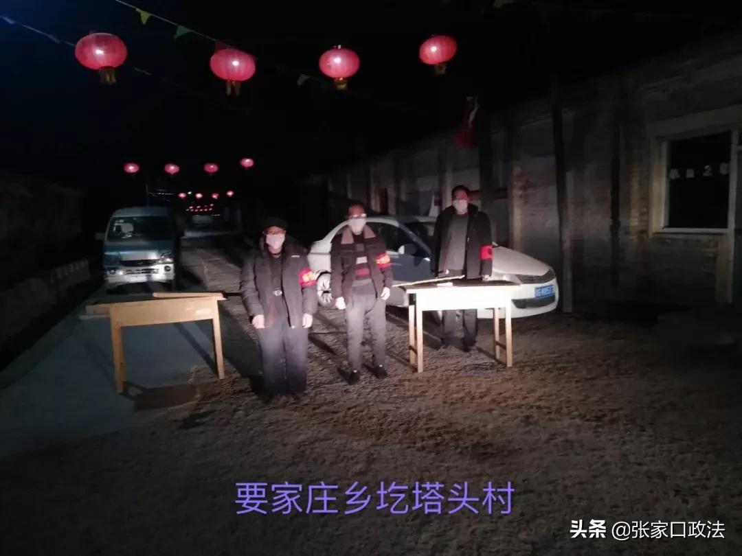 阳原人，我终于看清你了