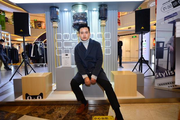 鏉板厠鐞兼柉瀹樻柟鏃楄埌搴楃洿鎾墰浠旇。,鏉板厠鐞兼柉琛ｅ搧